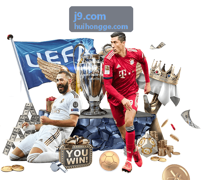 j9.com 新手交流区频道封面